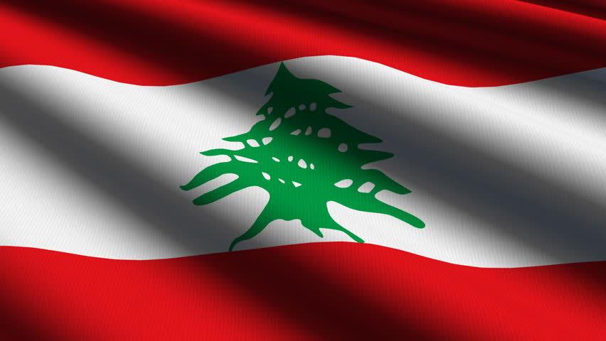 Alensheyd Alewteny Alelbenaney: The National Anthem of Lebanon