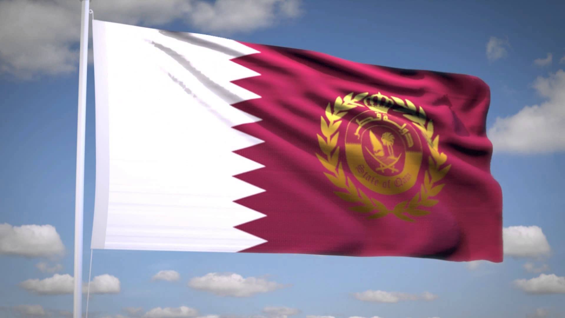 Qatar National Flag