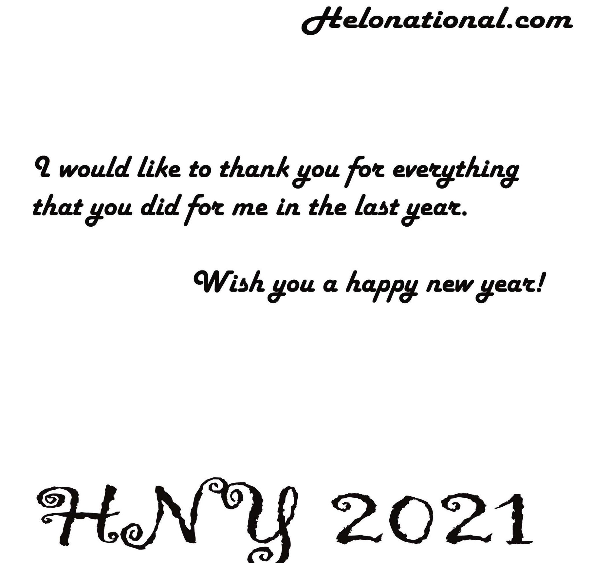 HNY 2021 Messages for friends