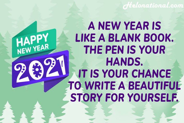 Best Happy New Year 2022 Quotes | HNY QUOTES