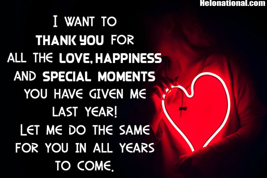 HNY romantic wishes