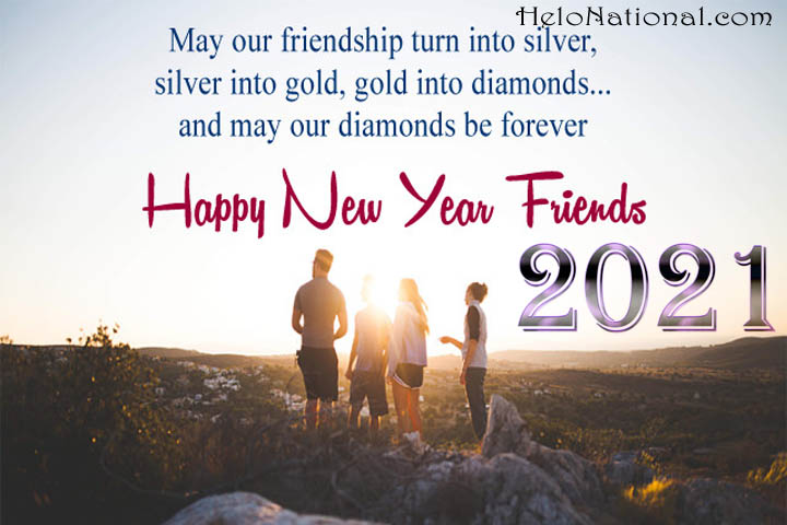 Happy New Year 2021 Wishes for Friends | HNY Wishes For Friends