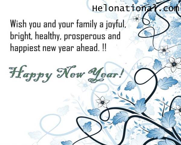 Sayings happy new year 2023