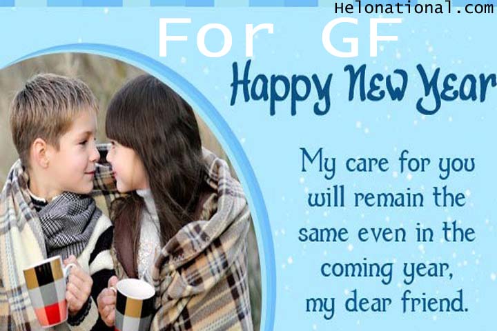 Happy new year 2023 sms gf