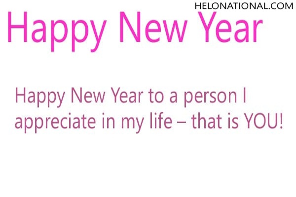 10 Best New Year Quotes For 