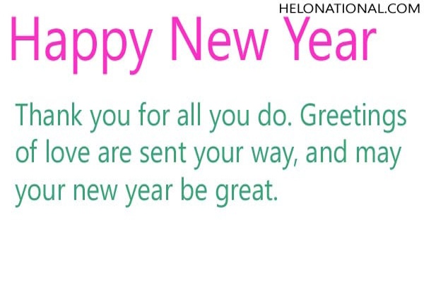 Best New Year Quotes
