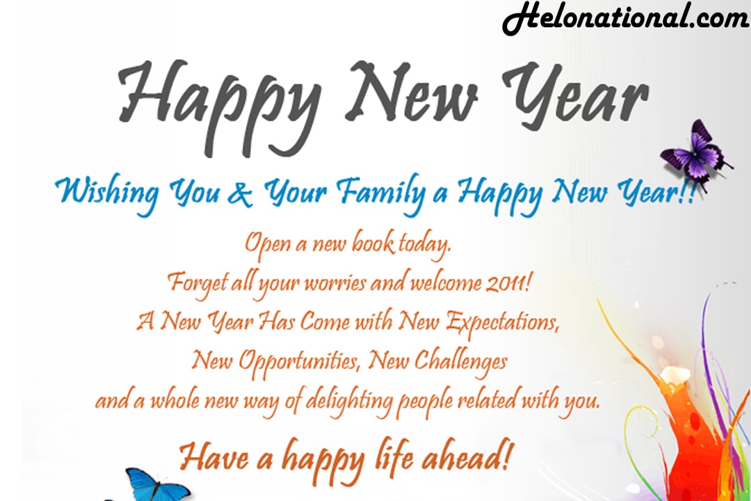 HNY 2023 Quotes