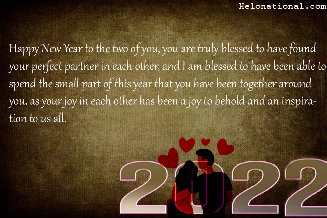 HNY WISHES FOR COUPLES