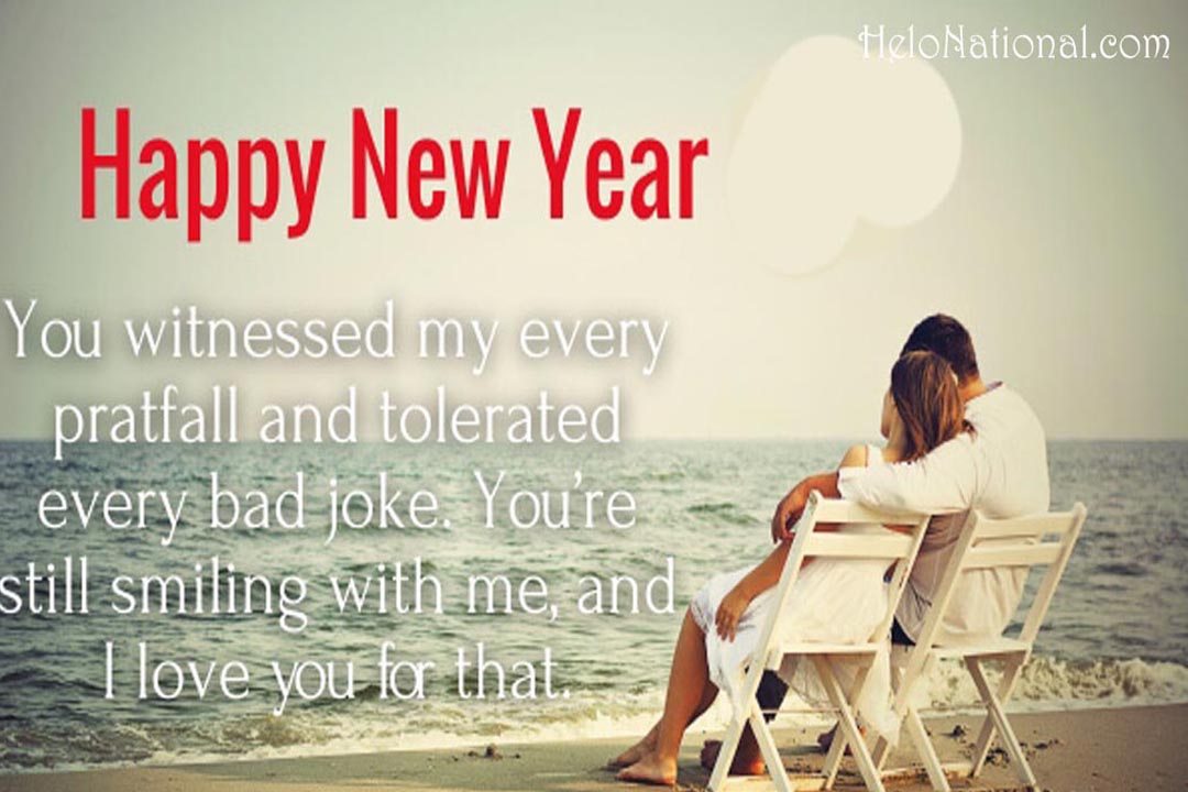 HNY Wishes for Girlfriend