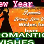 Happy New Year 2022 Romantic Wishes For Lovebirds