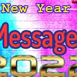 Happy New Year 2022 Calendar: All Events and Holidays