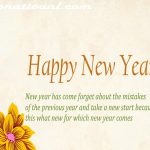 Happy New Year 2022 Calendar: All Events and Holidays