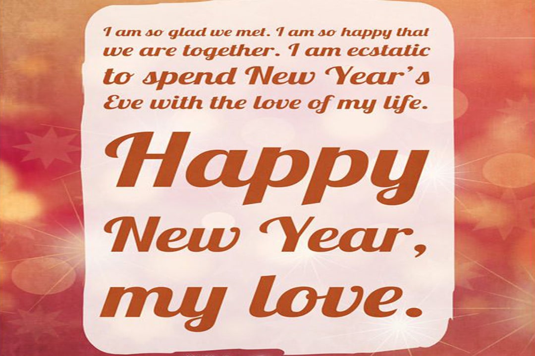 Happy New Year Motivational Quotes