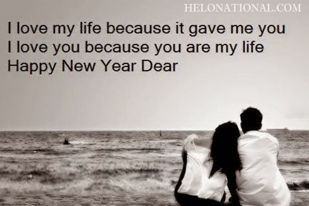 Happy New Year Quotes for Husband