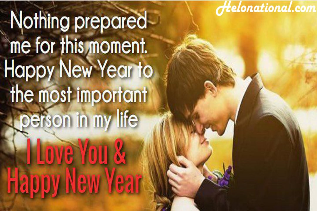 I love Your Quotes Happy New Year