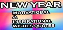 New Year Inspirational and motivational quotes