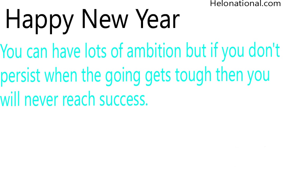 New Year Motivational Quotes