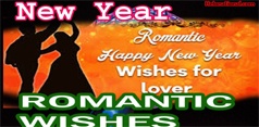 New Year Romantic Wishes For Lovers