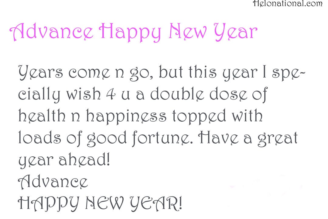 Wishes for New Year