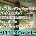 Happy New Year 2022 Calendar: All Events and Holidays