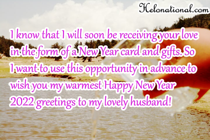 I love my Husband new year wishes