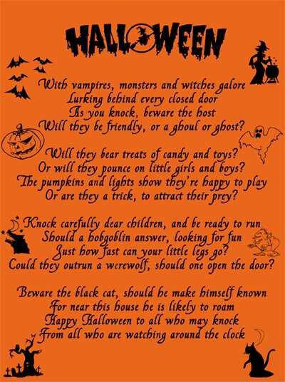 Funny Halloween Poem