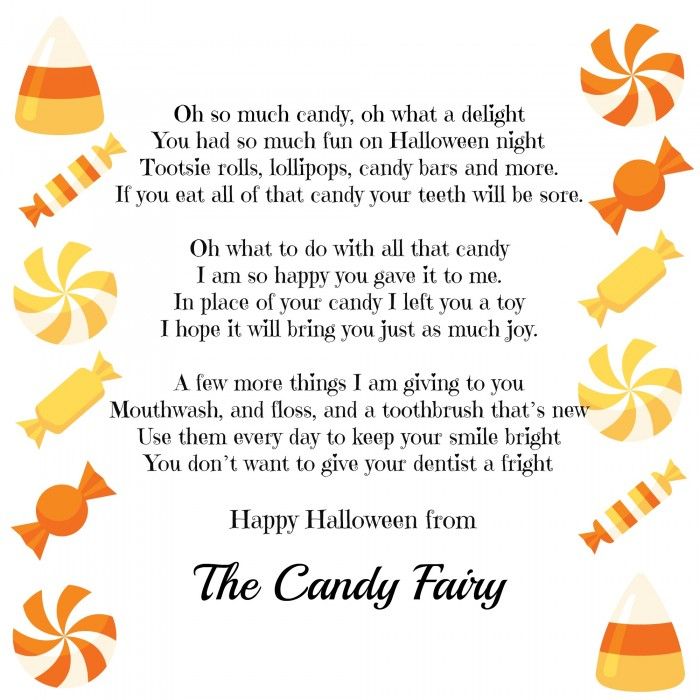 Happy Halloween Poem